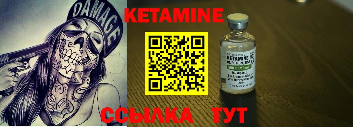 Alpha PVP СОЛЬ   Меф   НБОМе  Каннабис  ГАШИШ  Чебоксары  Купить наркотики  Гашиш  Вход с VPN 