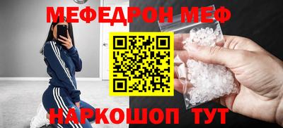 кокаин премиум Пушкино