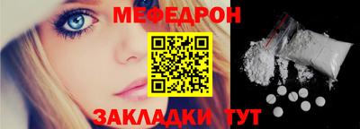 кокаин премиум Пушкино
