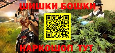 прущие грибы Пугачёв