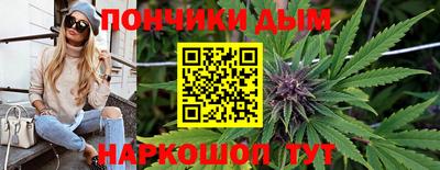 MESCALINE Пенза
