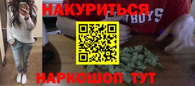 прущие грибы Пугачёв