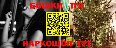 шишки Первоуральск