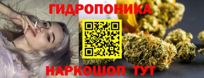 шишки Первоуральск
