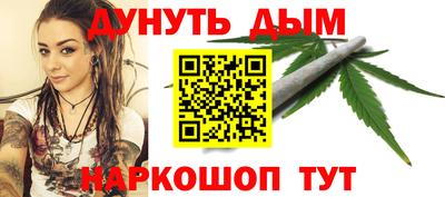 прущие грибы Пугачёв
