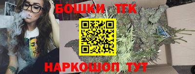 шишки Первоуральск