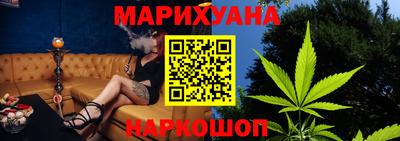 MESCALINE Пенза