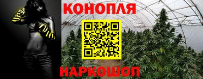 круглые Партизанск