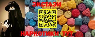 марихуана Пыть-Ях