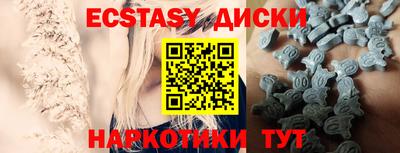 кокаин премиум Пушкино