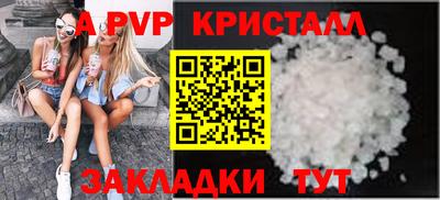 кокаин премиум Пушкино