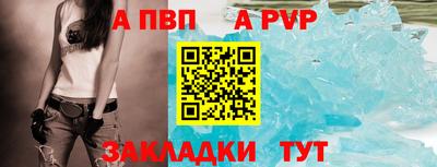 шишки Первоуральск