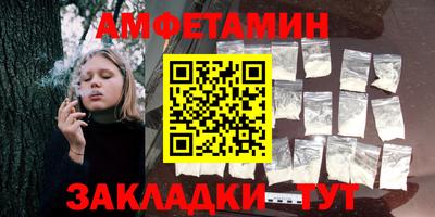 шишки Первоуральск