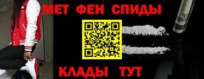 круглые Партизанск
