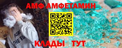 MESCALINE Пенза