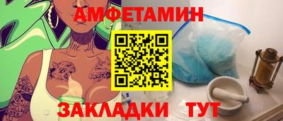 круглые Партизанск