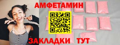 марихуана Пыть-Ях