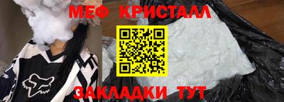 кокаин премиум Пушкино